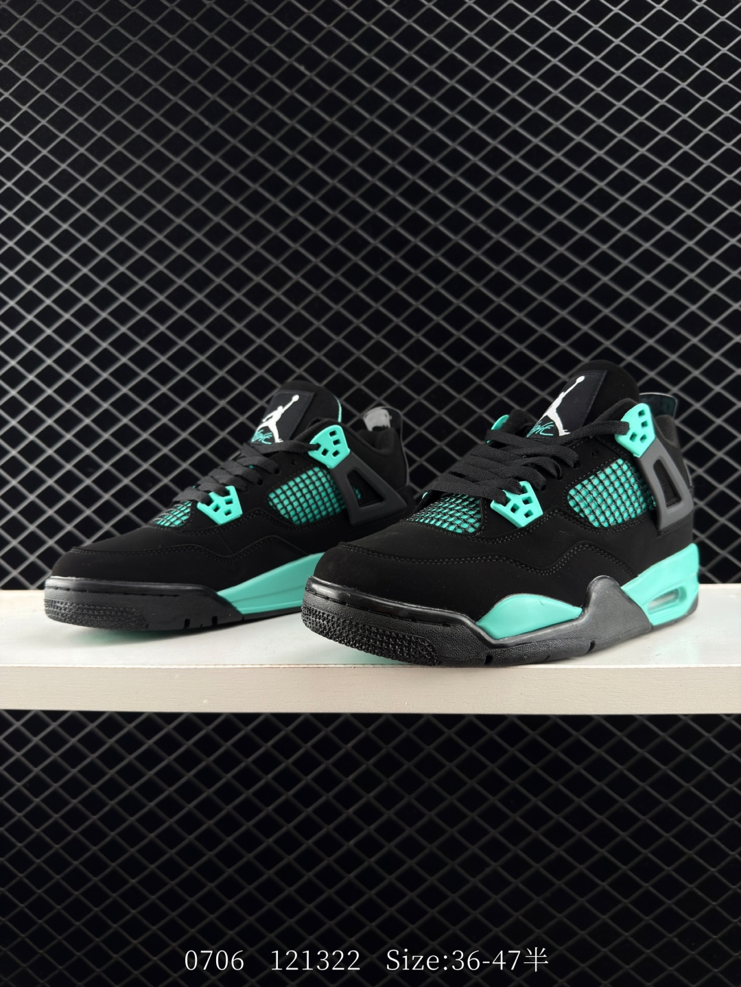 Nike Air Jordan 4 Retro